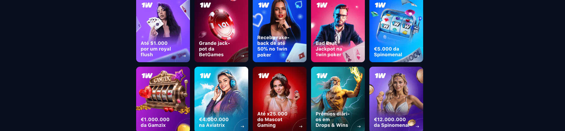 1Win bonus