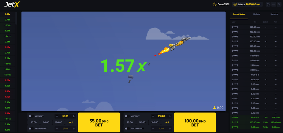 jetX demo